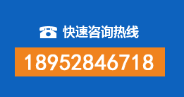二七区暗管漏水检测