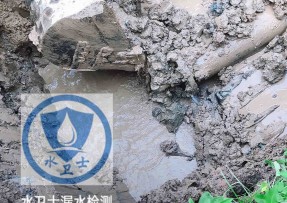 二七区水管漏水检测公司5